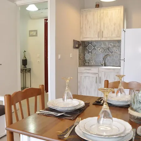 Apartment Braziliana