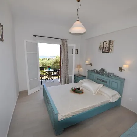 Braziliana Apartment *